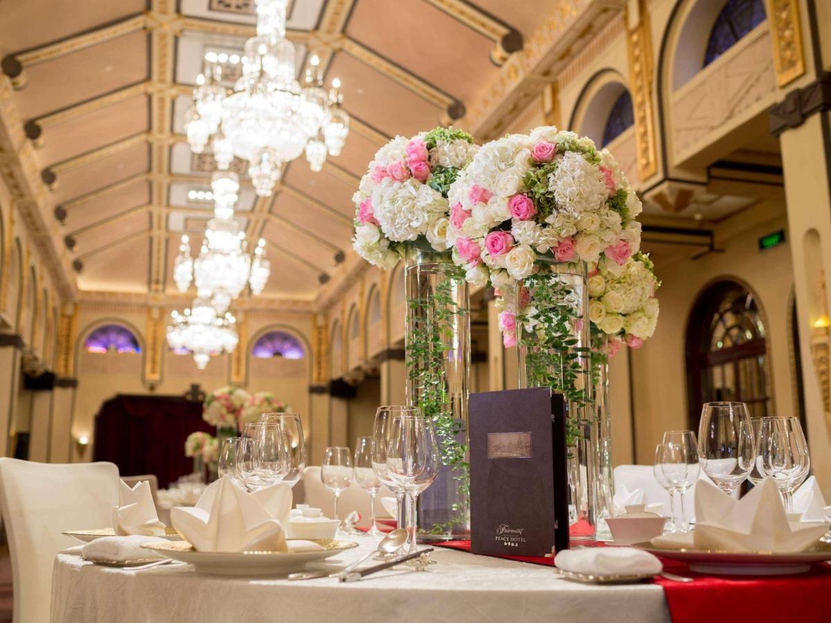 Fairmont Peace Hotel On The Bund Шанхай Экстерьер фото